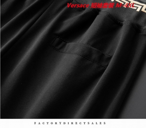 V.e.r.s.a.c.e. Short Suit 3550 Men