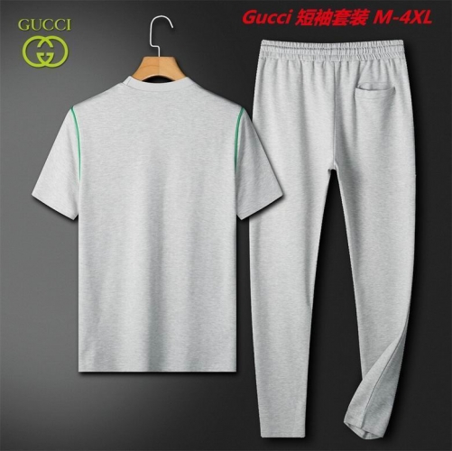 G.u.c.c.i. Short Suit 4440 Men