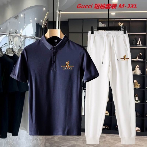 G.u.c.c.i. Short Suit 3800 Men