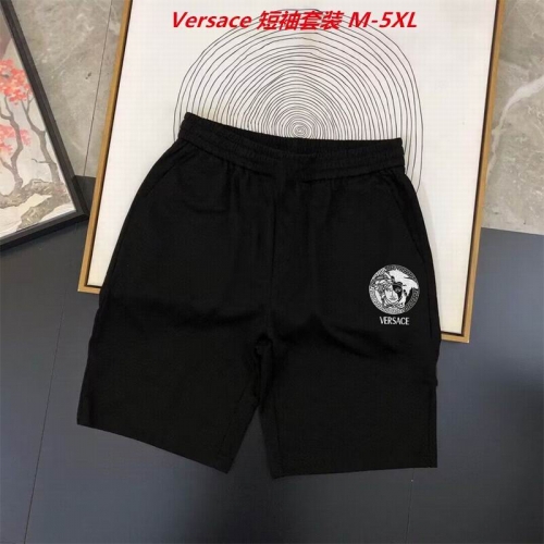 V.e.r.s.a.c.e. Short Suit 3259 Men