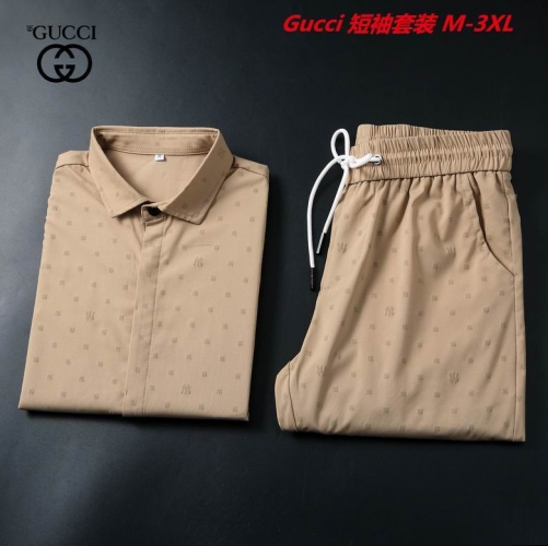 G.u.c.c.i. Short Suit 4051 Men