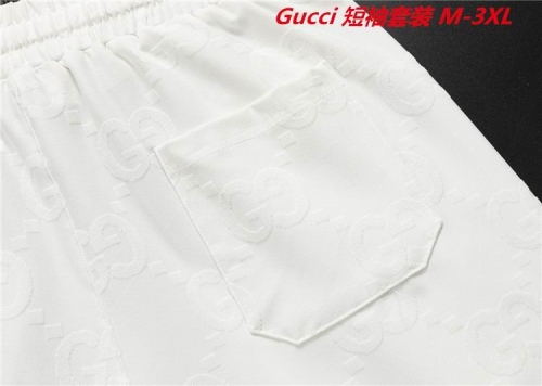 G.u.c.c.i. Short Suit 3967 Men