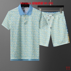 V.e.r.s.a.c.e. Short Suit 4268 Men