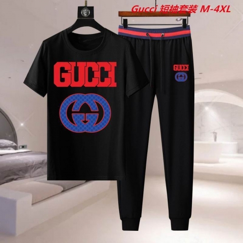 G.u.c.c.i. Short Suit 4349 Men