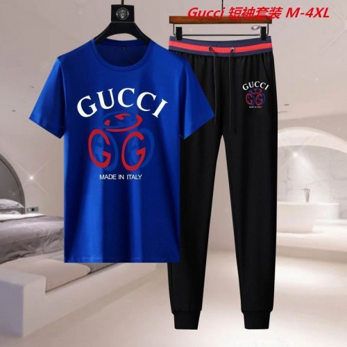 G.u.c.c.i. Short Suit 4952 Men