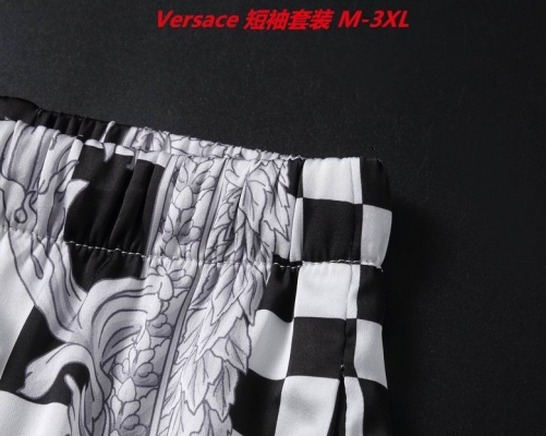 V.e.r.s.a.c.e. Short Suit 4075 Men