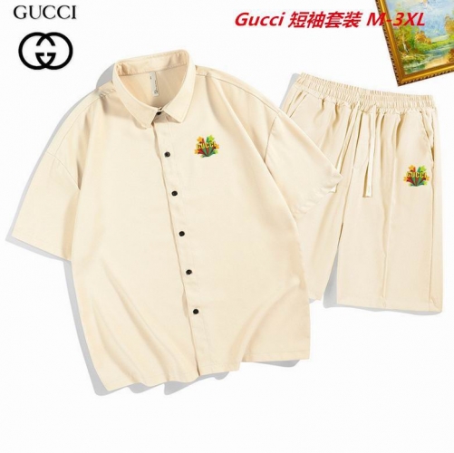 G.u.c.c.i. Short Suit 4269 Men