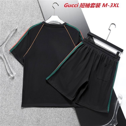 G.u.c.c.i. Short Suit 4012 Men