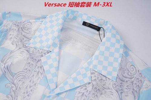 V.e.r.s.a.c.e. Short Suit 4053 Men