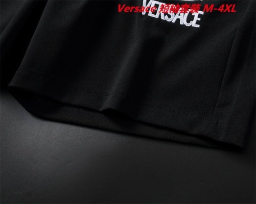 V.e.r.s.a.c.e. Short Suit 3379 Men