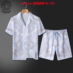 V.e.r.s.a.c.e. Short Suit 4175 Men