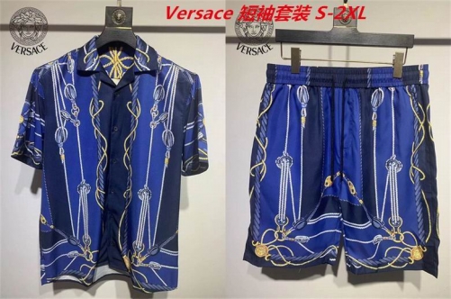 V.e.r.s.a.c.e. Short Suit 3058 Men