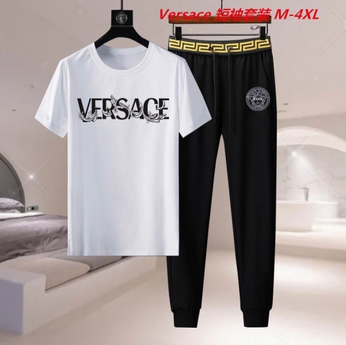 V.e.r.s.a.c.e. Short Suit 3419 Men