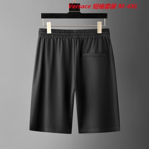 V.e.r.s.a.c.e. Short Suit 3816 Men