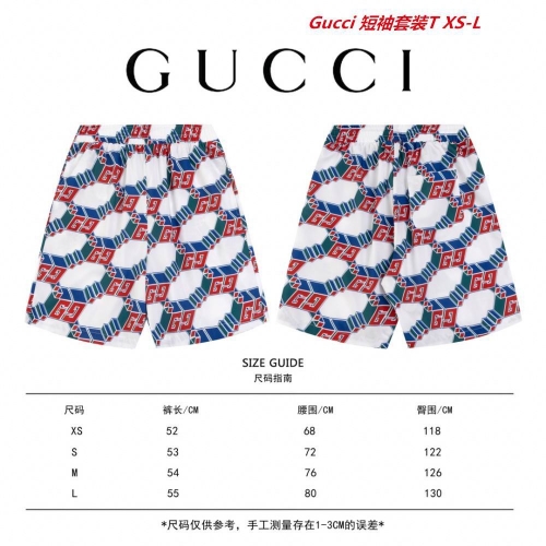 G.u.c.c.i. Short Suit 3020 Men