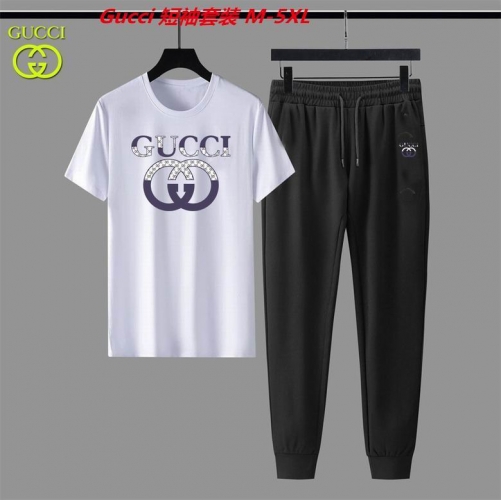 G.u.c.c.i. Short Suit 5045 Men