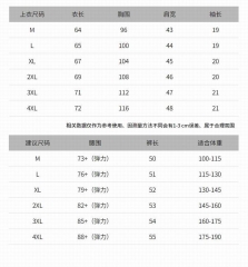 M..L..B.. Short Suit 3113 Men