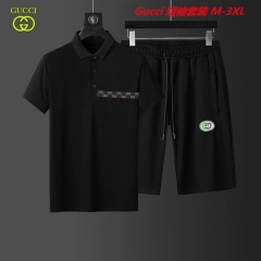 G.u.c.c.i. Short Suit 3856 Men