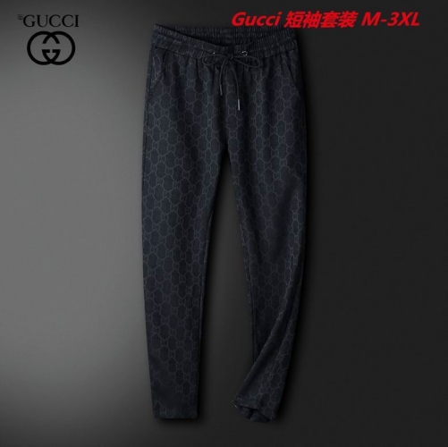 G.u.c.c.i. Short Suit 4033 Men