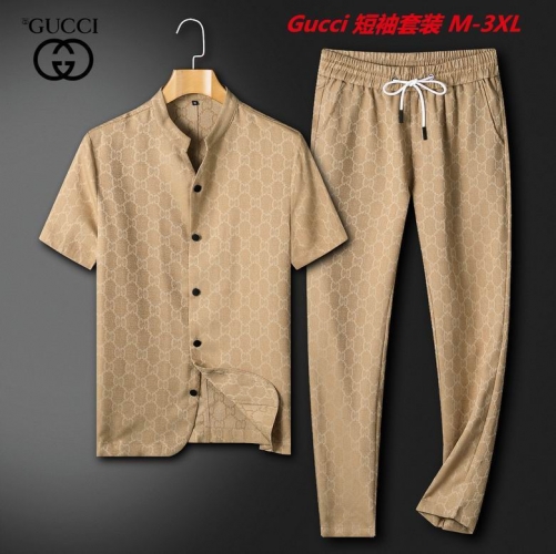 G.u.c.c.i. Short Suit 4031 Men