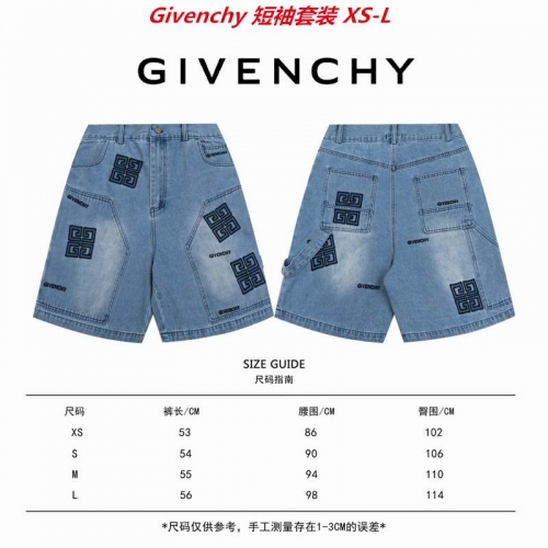 G.i.v.e.n.c.h.y. Short Suit 3001 Men