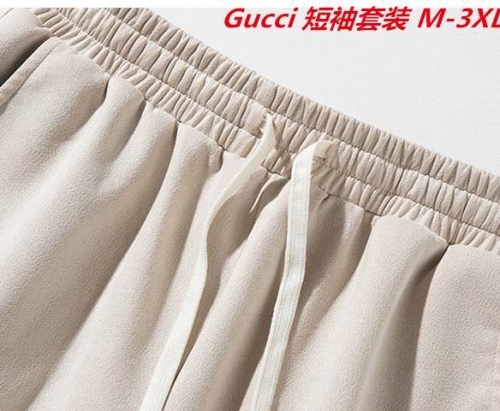 G.u.c.c.i. Short Suit 4123 Men