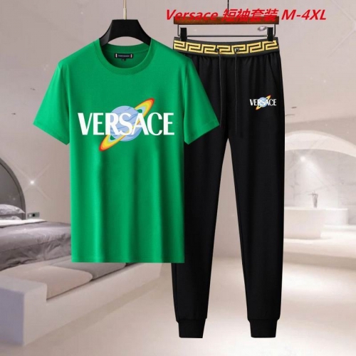 V.e.r.s.a.c.e. Short Suit 3348 Men