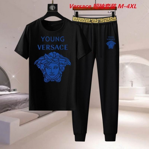 V.e.r.s.a.c.e. Short Suit 3367 Men