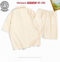 V.e.r.s.a.c.e. Short Suit 4279 Men