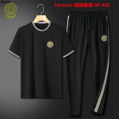 V.e.r.s.a.c.e. Short Suit 3394 Men