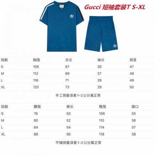 G.u.c.c.i. Short Suit 3240 Men