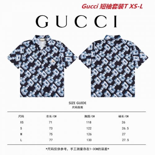 G.u.c.c.i. Short Suit 3041 Men