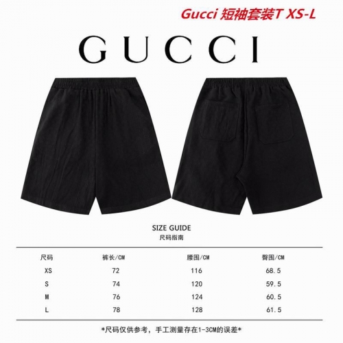 G.u.c.c.i. Short Suit 3165 Men