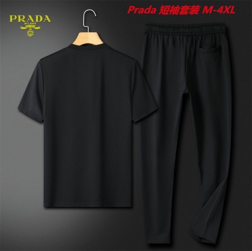 P.r.a.d.a. Short Suit 3472 Men