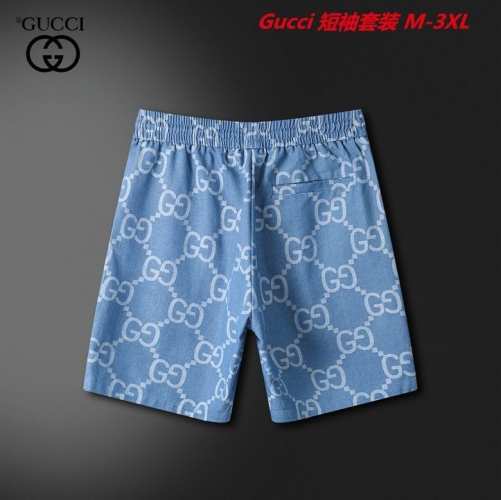 G.u.c.c.i. Short Suit 4064 Men