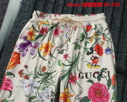 G.u.c.c.i. Short Suit 3380 Men