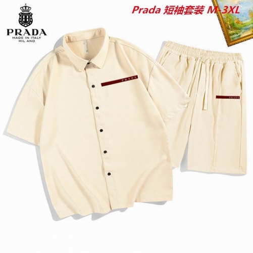 P.r.a.d.a. Short Suit 3315 Men