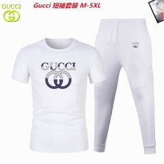 G.u.c.c.i. Short Suit 5108 Men