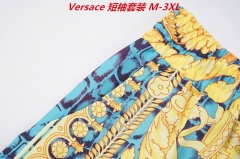 V.e.r.s.a.c.e. Short Suit 3857 Men