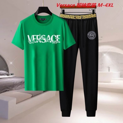 V.e.r.s.a.c.e. Short Suit 3420 Men