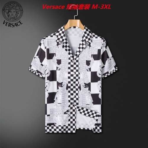 V.e.r.s.a.c.e. Short Suit 4087 Men