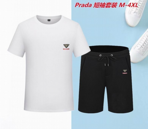 P.r.a.d.a. Short Suit 3581 Men