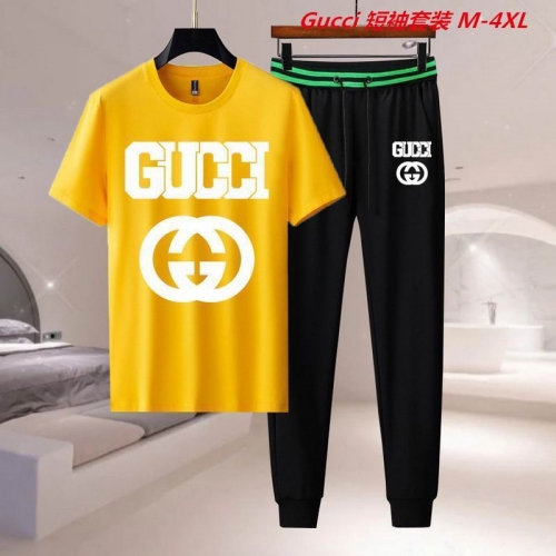 G.u.c.c.i. Short Suit 4311 Men