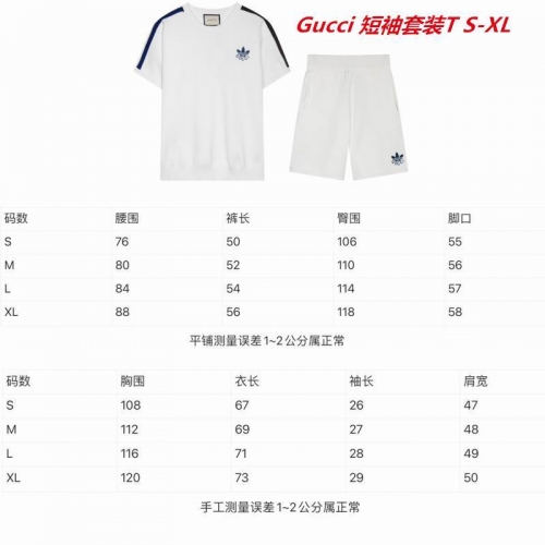 G.u.c.c.i. Short Suit 3258 Men