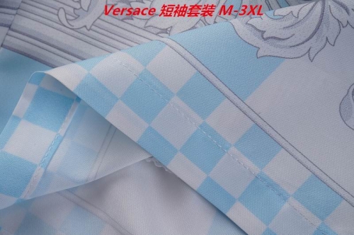 V.e.r.s.a.c.e. Short Suit 4048 Men