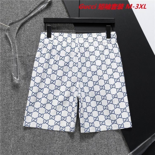 G.u.c.c.i. Short Suit 3697 Men