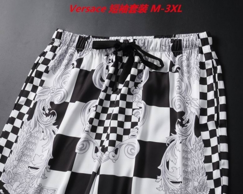 V.e.r.s.a.c.e. Short Suit 4076 Men