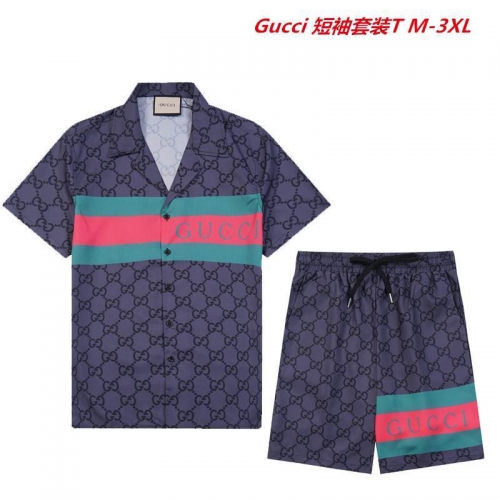 G.u.c.c.i. Short Suit 3585 Men