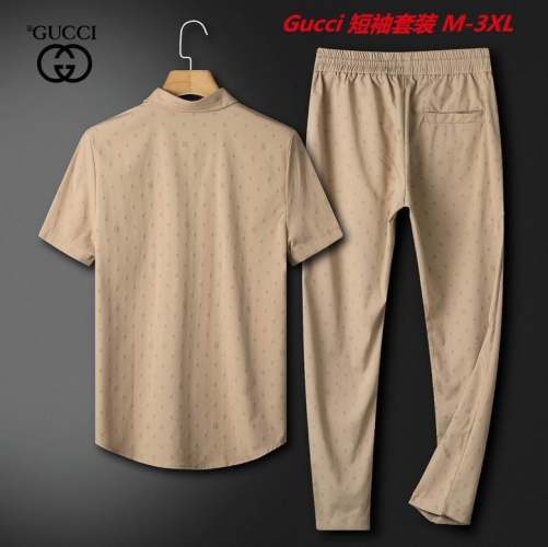 G.u.c.c.i. Short Suit 4049 Men