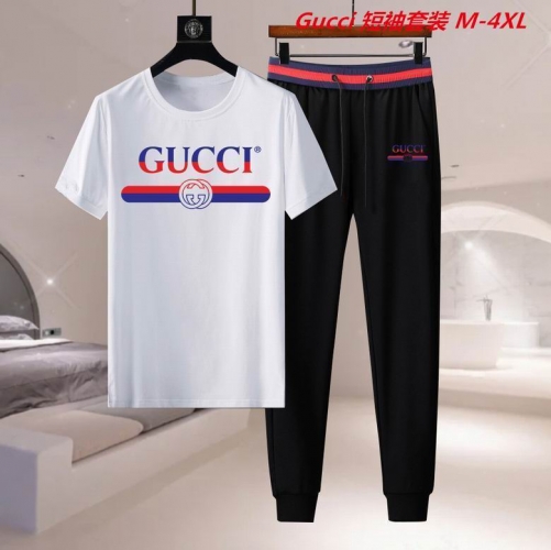 G.u.c.c.i. Short Suit 4463 Men